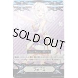 〔状態C〕イマジナリーギフトフォース(若宮イヴ)【PR】{V-GM/0128}《その他》