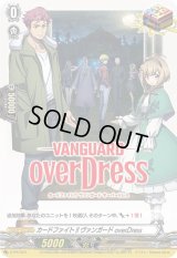 〔状態A-〕カードファイト!!ヴァンガードoverDress【PR】{D-PR/023}《その他》