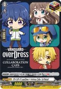 〔状態A-〕ヴァンガードoverDress×AnimaxCafe+1stPeriod【PR】{D-PR/148}《その他》