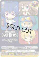 〔状態B〕ヴァンガードoverDress×AnimaxCafe+1stPeriod【PR】{D-PR/148}《その他》