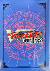 スリーブ『御薬袋ミレイ』53枚入り【-】{-}《サプライ》