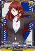 〔状態A-〕will+DressSeason2ソフィー・ベル【PR】{D-PR/473}《ダークステイツ》