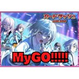 BanGDream!(MyGO!!!!!)【ver1.1】{-}《デッキ販売》