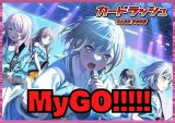 BanGDream!(MyGO!!!!!)【ver1.1】{-}《デッキ販売》