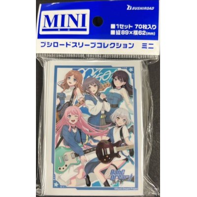 画像1: スリーブ『BanGDream!It’sMyGO!!!!!』Jumpver.70枚入り【-】{-}《サプライ》