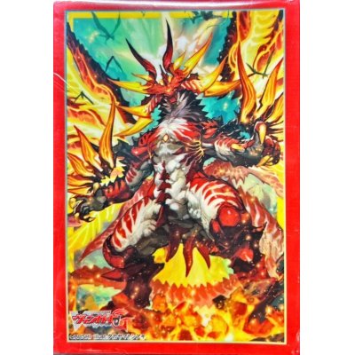 画像1: 〔状態A-〕スリーブ『獄炎のゼロスドラゴンドラクマ(Vol.307)』70枚入り【-】{-}《サプライ》