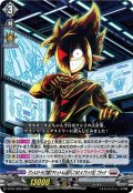 〔状態A-〕「ヴェルストラに内緒でアシュトルム紹介してみた#ブリッツ社」ブラック【PR】{D-PR/1020}《ブラントゲート》