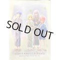 スリーブ『クロノ&シオン&伊吹&東雲』53枚入り【-】{-}《サプライ》