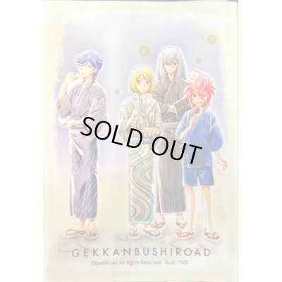 画像1: スリーブ『クロノ&シオン&伊吹&東雲』53枚入り【-】{-}《サプライ》