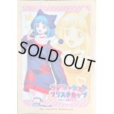 〔状態A-〕スリーブ『デラックスリリステカップ(西園寺ユナ)』53枚入り【-】{-}《サプライ》