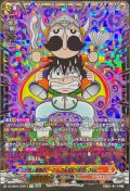 史上最強のじーさんでんぢゃらすじーさん【GCR】{DZ-SS04/GCR13}《コロコロドラゴンエンパイア》