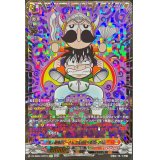 〔状態A-〕史上最強のじーさんでんぢゃらすじーさん【GCR】{DZ-SS04/GCR13}《コロコロドラゴンエンパイア》