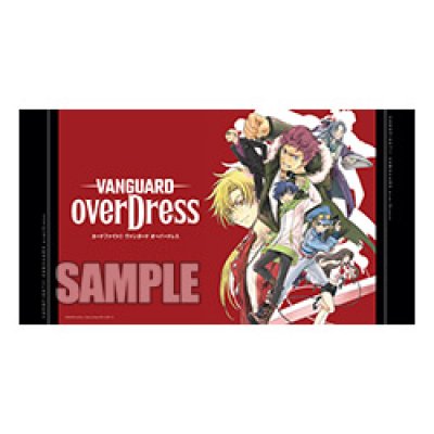 画像1: プレイマット『カードファイト!!ヴァンガードoverDress』【-】{-}《サプライ》