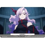エネルギー(D-PR/1105)【PR】{D-PR/1105}《その他》