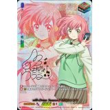 will+DressSeason3羽根山ウララ(サイン)【PR】{D-PR/1111}《ストイケイア》