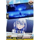 それぞれの夢【EXC】{DZ-BT07/EX21}《BanGDream!》