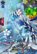 江雪左文字極【TRR】{D-TB07/TRR23}《刀剣乱舞》