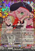 「アクジキさんノごはん」アクジキさん【CR】{DZ-SS04/CR24}《コロコロリリカルモナステリオ》