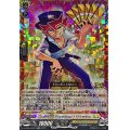 「リッチ警官キャッシュ！」キャッシュ【CR】{DZ-SS04/CR07}《ケテルサンクチュアリ》