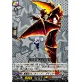 悪魔系ヨーチューバーブラック【C】{DZ-SS04/059}《コロコロブラントゲート》