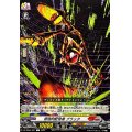 背信的配信者ブラック【C】{DZ-SS04/057}《コロコロブラントゲート》