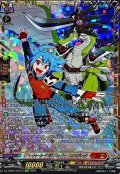 「フューチャーカードバディファイト」タスク&ジャック【GCR】{DZ-SS04/GCR14}《コロコロドラゴンエンパイア》