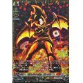 闇を暴く悪魔ブラック【GCR】{DZ-SS04/GCR17}《コロコロブラントゲート》