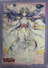 〔状態A-〕スリーブ『神託の女王ヒミコ(Vol.361)』70枚入り【-】{-}《サプライ》