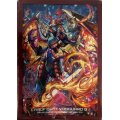 〔状態A-〕スリーブ『ドラゴニック・オーバーロードTheLeend(Vol.202)』70枚入り【-】{-}《サプライ》