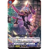 ディアブロス悪童スティーブ【SD】{D-SD02/003}《ダークステイツ》