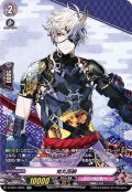 鬼丸国綱【SP】{D-TB01/SP04}《刀剣乱舞》