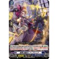 箕帚の魔道士ナップリップ【R】{DZ-BT06/051}《ダークステイツ》