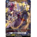 箕帚の魔道士ナップリップ【FR】{DZ-BT06/FR15}《ダークステイツ》