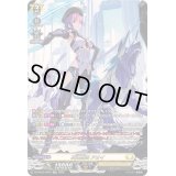閃迅僚団アオイ【SR】{DZ-BT07/SR22}《ケテルサンクチュアリ》