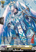 厳槍の騎士セイヴルス【SR】{DZ-BT07/SR24}《ケテルサンクチュアリ》