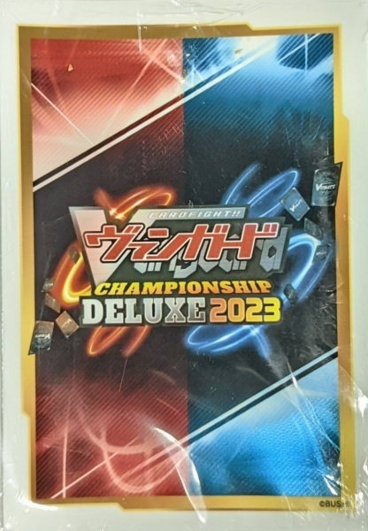 画像1: 〔状態A-〕スリーブ『チャンピオンシップデラックス2023Part.2(エクストラVol.111)』70枚入り【-】{-}《サプライ》 (1)