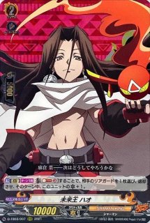 状態B〕救世の誓いアイアンメイデン・ジャンヌ【SP】{D-TB04/SP09}《SHAMANKING》