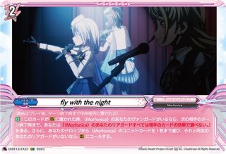 変化の始まり倉田ましろ【EXC】{D-BT13/EX05}《BanGDream!》 - カード