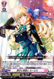 購入者確認商品 - Astesice カイリ LSP ライドライン+αセット - 格安 購入:18089円 - ブランド:blog.moebio.org