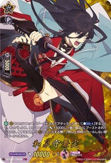 刀剣乱舞-ONLINE- 2021 - カードラッシュヴァンガード