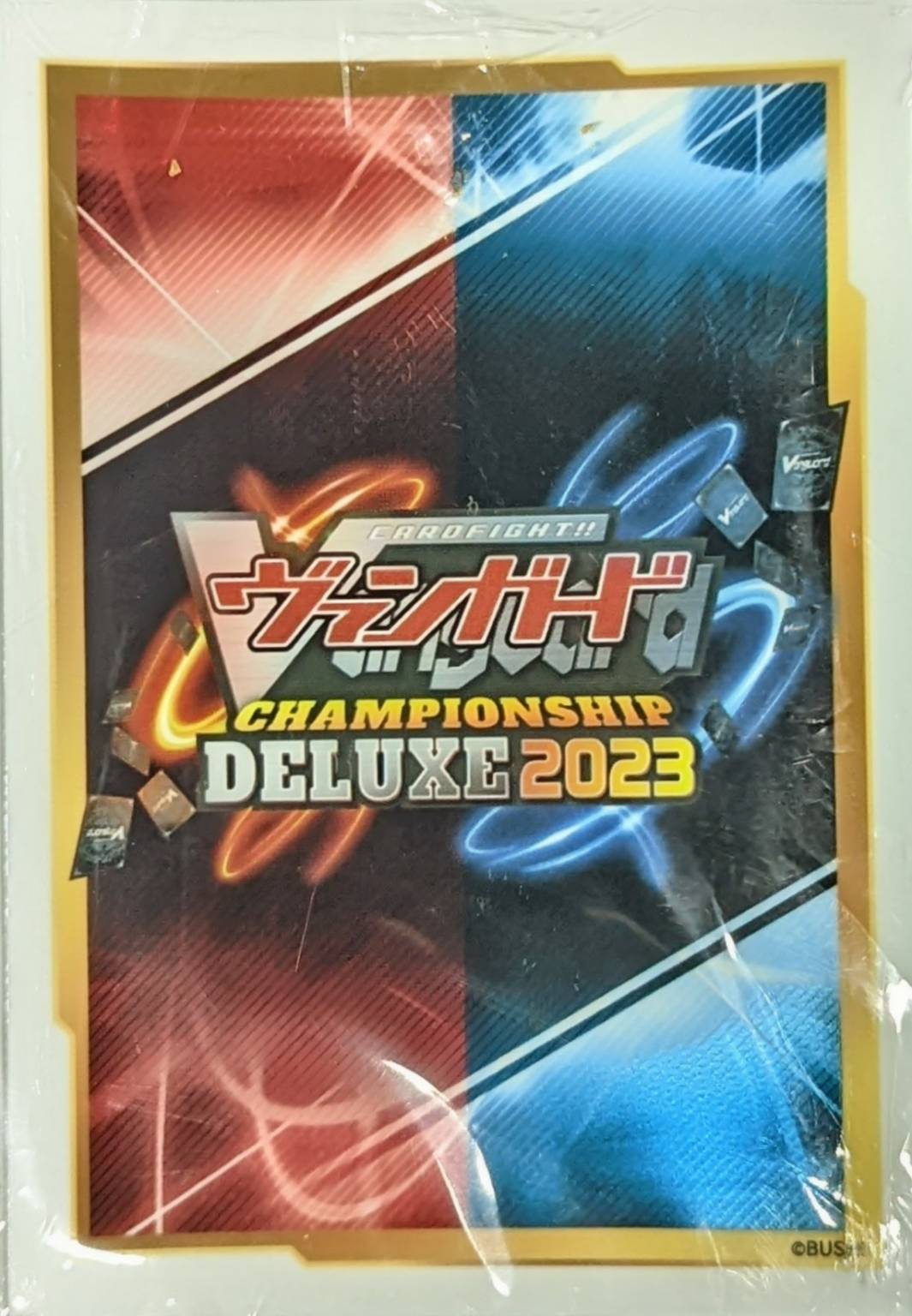 スリーブ『チャンピオンシップデラックス2023Part.2』70枚入り【-】{-}《サプライ》